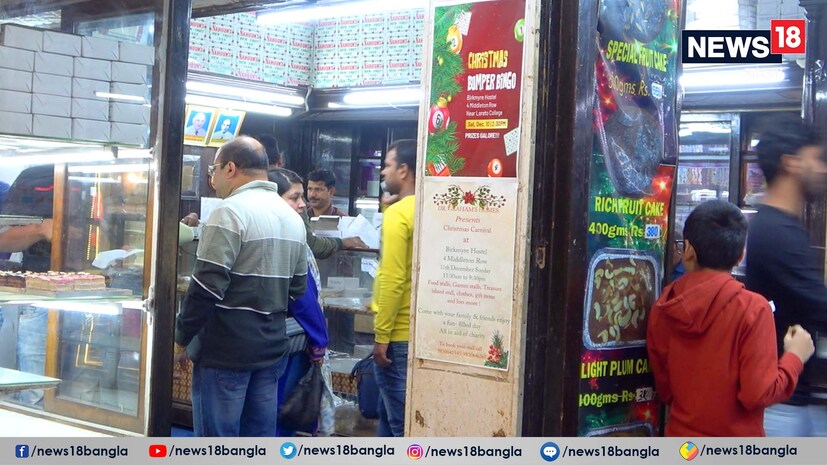  ফ্রুট কেক থেকে কুকি, প্যাটিস, পুডিং, বিস্কুটের প্রায় ৪০ রকমের সম্ভার 