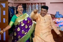 'মিঠুনদা নাচুন না'! বিয়ের রাতে 'টুম্পা সোনা' গানে তুমুল নাচ বর-বউয়ের! ভাইরাল