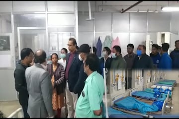 বহরমপুর