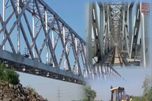 দীর্ঘ প্রতিক্ষার পর অবশেষে কাজ শুরু হল নশিপুর রেলব্রিজের দীর্ঘ প্রতিক্ষার পর অবশেষে কাজ শুরু হল নশিপুর রেলব্রিজের