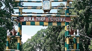 বক্সা বনাঞ্চলের সংরক্ষিত এলাকা থেকে বাসিন্দাদের সরাতে কেন্দ্রের সাহায্য চাইল রাজ্য