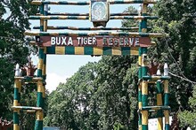 বক্সা বনাঞ্চলের সংরক্ষিত এলাকা থেকে বাসিন্দাদের সরাতে কেন্দ্রের সাহায্য রাজ্যের