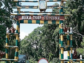 বক্সা বনাঞ্চলের সংরক্ষিত এলাকা থেকে বাসিন্দাদের সরাতে কেন্দ্রের সাহায্য চাইল রাজ্য