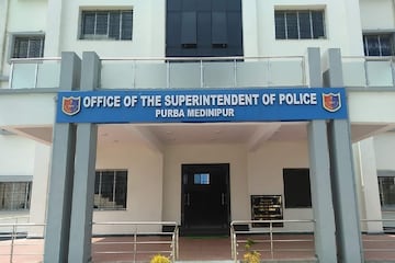জেলা