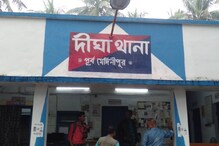 মায়ের বকুনিতে ঘর ছাড়া দুই নাবালককে উদ্ধার করল দিঘায় নুলিয়ারা মায়ের বকুনিতে ঘর ছাড়া দুই নাবালককে উদ্ধার করল দিঘায় নুলিয়ারা