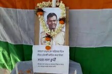 মৃত কনস্টেবলকে শ্রদ্ধাজ্ঞাপন ব্যবসায়ীদের, একদিন বন্ধ বাজার