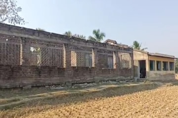 ভাঙা