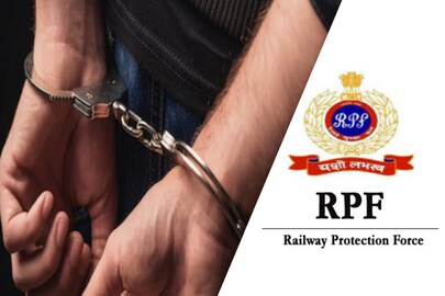 অবৈধভাবে রেলের সংরক্ষিত ই-টিকিট বিক্রির অভিযোগে ধৃত এক ব্যক্তি
