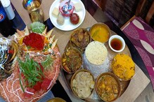 বিয়ের মরশুমে রেস্তোরাঁয় চমক 'আইবুড়ো ভাত' থালি, মাটন-চিকেন-ইলিশ কিছুই বাদ নেই! বিয়ের মরশুমে রেস্তোরাঁয় চমক 'আইবুড়ো ভাত' থালি, মাটন-চিকেন-ইলিশ কিছুই বাদ নেই!