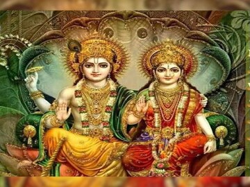 পঞ্জিকা ৩ ডিসেম্বর: দেখে নিন নক্ষত্রযোগ, শুভ মুহূর্ত, রাহুকাল এবং দিনের অন্য লগ্ন!