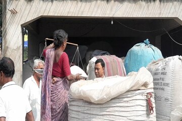 হাটে