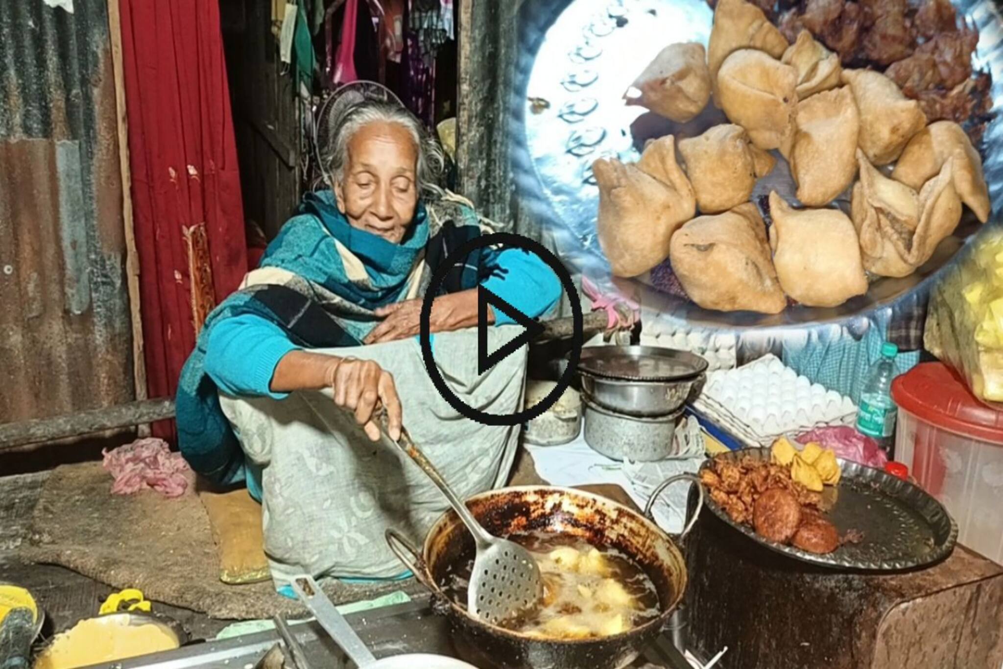 ৮০ বছরের সিঙ্গাড়া দিদাকে চেনেন? ৫ টাকায় জোড়া সিঙ্গাড়া! ভাইরাল বৃদ্ধা!