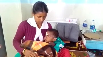 মাংস