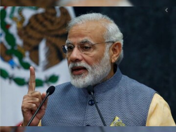 2 days special ceremony in BJP