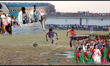 ফুটবল