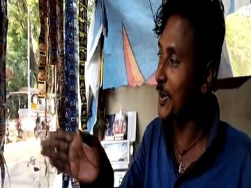 নিজস্ব
