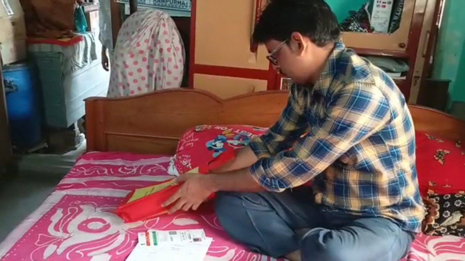 প্রতারিত শিক্ষক