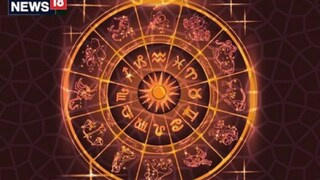 রাশিফল ৬ ডিসেম্বর: দেখে নিন কেমন যাবে আজকের দিন! রাশিফল ৬ ডিসেম্বর: দেখে নিন কেমন যাবে আজকের দিন!