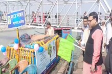 ঘোড়ামারার মানুষজনের সুবিধার্থে নৌকায় চলছে দুয়ারে সরকারের ক্যাম্প ঘোড়ামারার মানুষজনের সুবিধার্থে নৌকায় চলছে দুয়ারে সরকারের ক্যাম্প