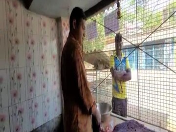নিজস্ব