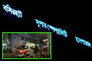 সীমান্তে দুর্ঘটনা