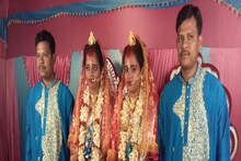 বিয়ের পর স্বামী-স্ত্রীকে বেছে নিতে পারবেন তো?বিয়ের পিঁড়িত যমজ ভাই-যমজ বোন!