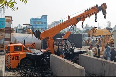 ক্ষতিগ্রস্ত ক্রেন