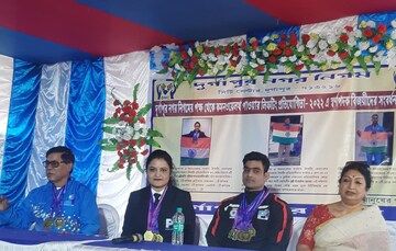 দুর্গাপুর