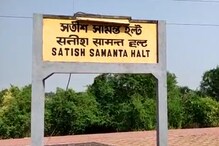 নেই পানীয় জল ও পরিষ্কার শৌচালয়! ক্ষুব্ধ রেল যাত্রীরা নেই পানীয় জল ও পরিষ্কার শৌচালয়! ক্ষুব্ধ রেল যাত্রীরা