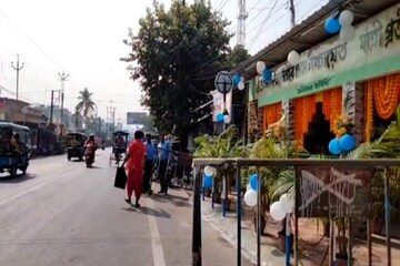 যাত্রী