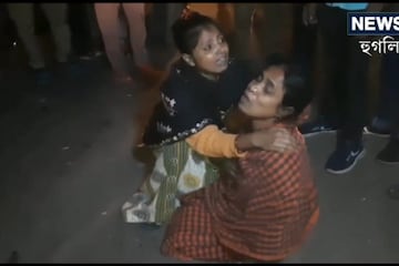 আবারও