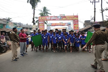 প্রোমো