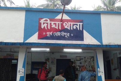 Digha police station 