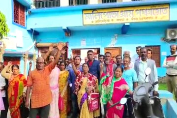 বিক্ষোভ