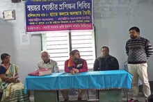 মহিলাদের স্বনির্ভর করতে বিশেষ উদ্যোগ, চলছে জুয়েলারি তৈরির প্রশিক্ষণ