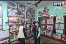 বলাগড়ের স্থানীয় ইতিহাস সংরক্ষিত ভবিষ্যত প্রজন্মের জন্য