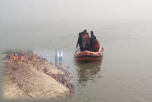 মর্মান্তিক! গঙ্গায় স্নান করতে নেমে তলিয়ে গেল শিশু!