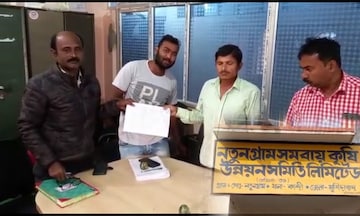 সমবায়