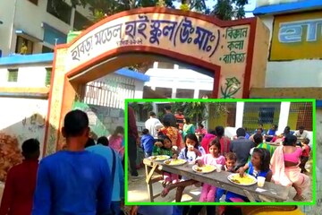 স্কুলে