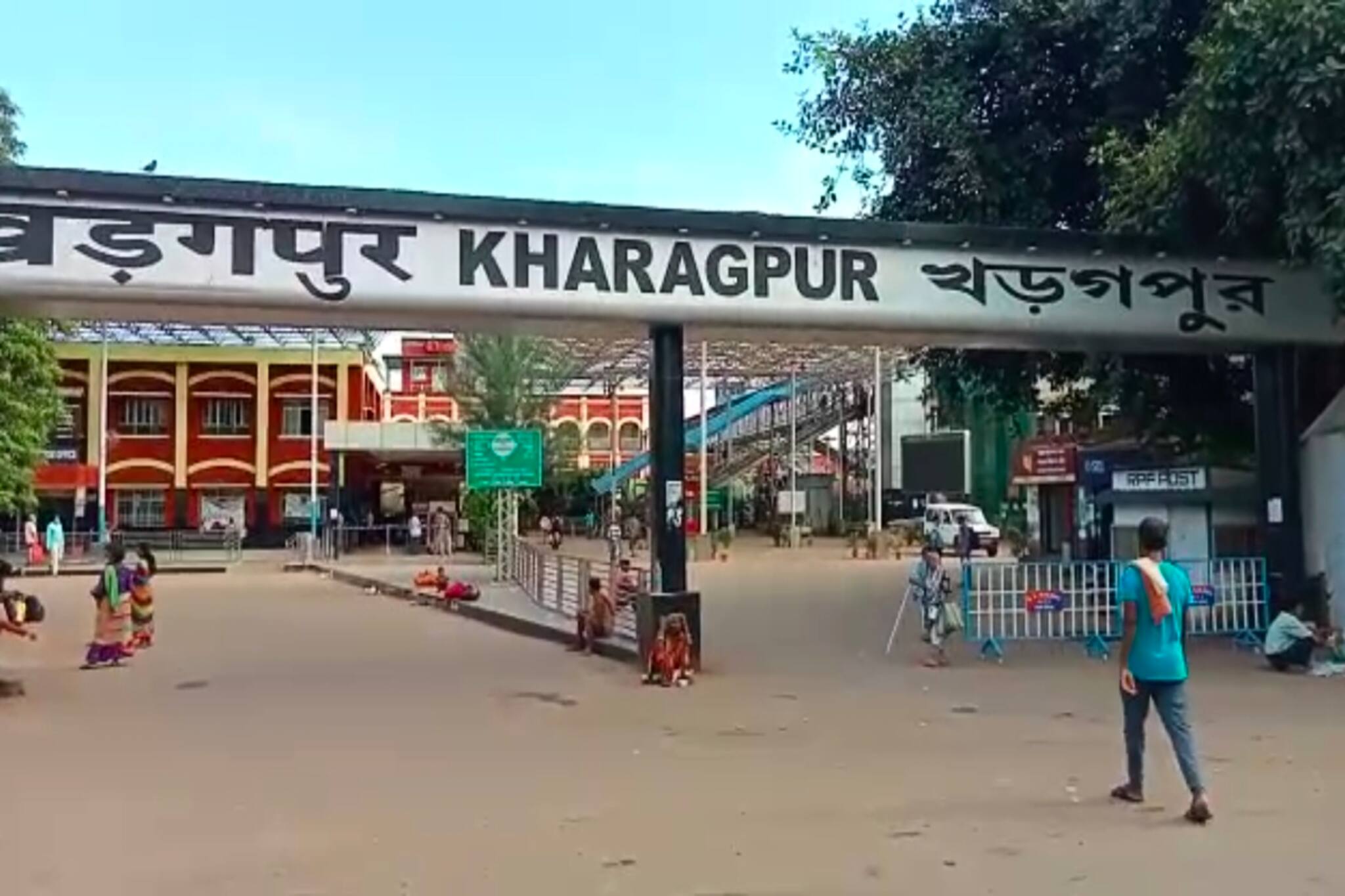 একাধিক ট্রেন বাতিল খড়গপুরে! তালিকায় রয়েছে লোকালও, জেনে নিন বিস্তারিত