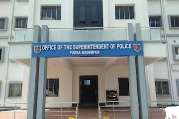 পূর্ব