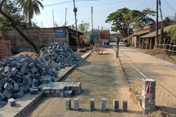 রায়দিঘী
