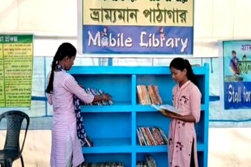 গ্রামসভায়