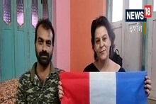 স্ত্রীর জন্য পড়েছিলেন বিপাকে, শেষ পর্যন্ত জয় হল পছন্দের আর্জেন্টিনারই