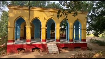এই এই