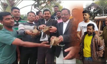 উদ্ধার