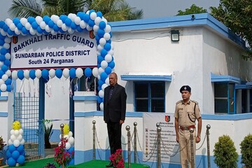 বকখালি