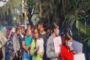 জেলায় জেলায় নয়, এবার কলকাতাতে হবে প্রাথমিক শিক্ষক নিয়োগের ইন্টারভিউ
