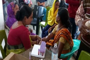 চলছে