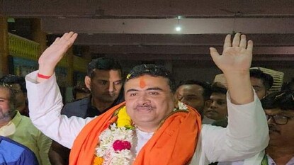 আজ রানাঘাটে মমতা-অভিষেকের পাল্টা সভা শুভেন্দুর, কী বার্তা দেবেন বিরোধী দলনেতা? আজ রানাঘাটে মমতা-অভিষেকের পাল্টা সভা শুভেন্দুর, কী বার্তা দেবেন বিরোধী দলনেতা?